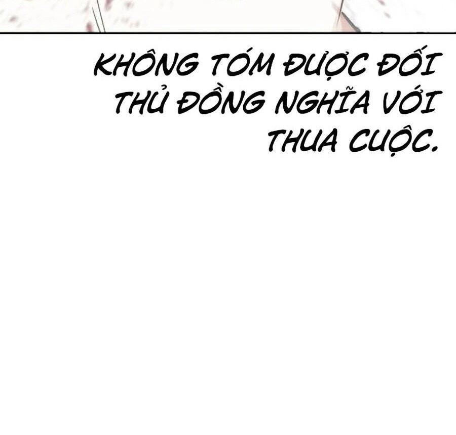 Hoán Đổi Diệu Kỳ Chapter 271 - 16