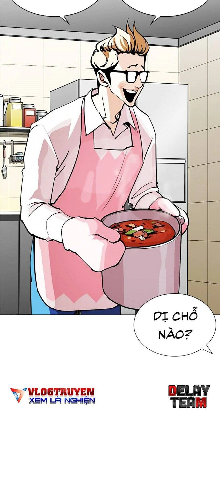 Hoán Đổi Diệu Kỳ Chapter 271 - 19