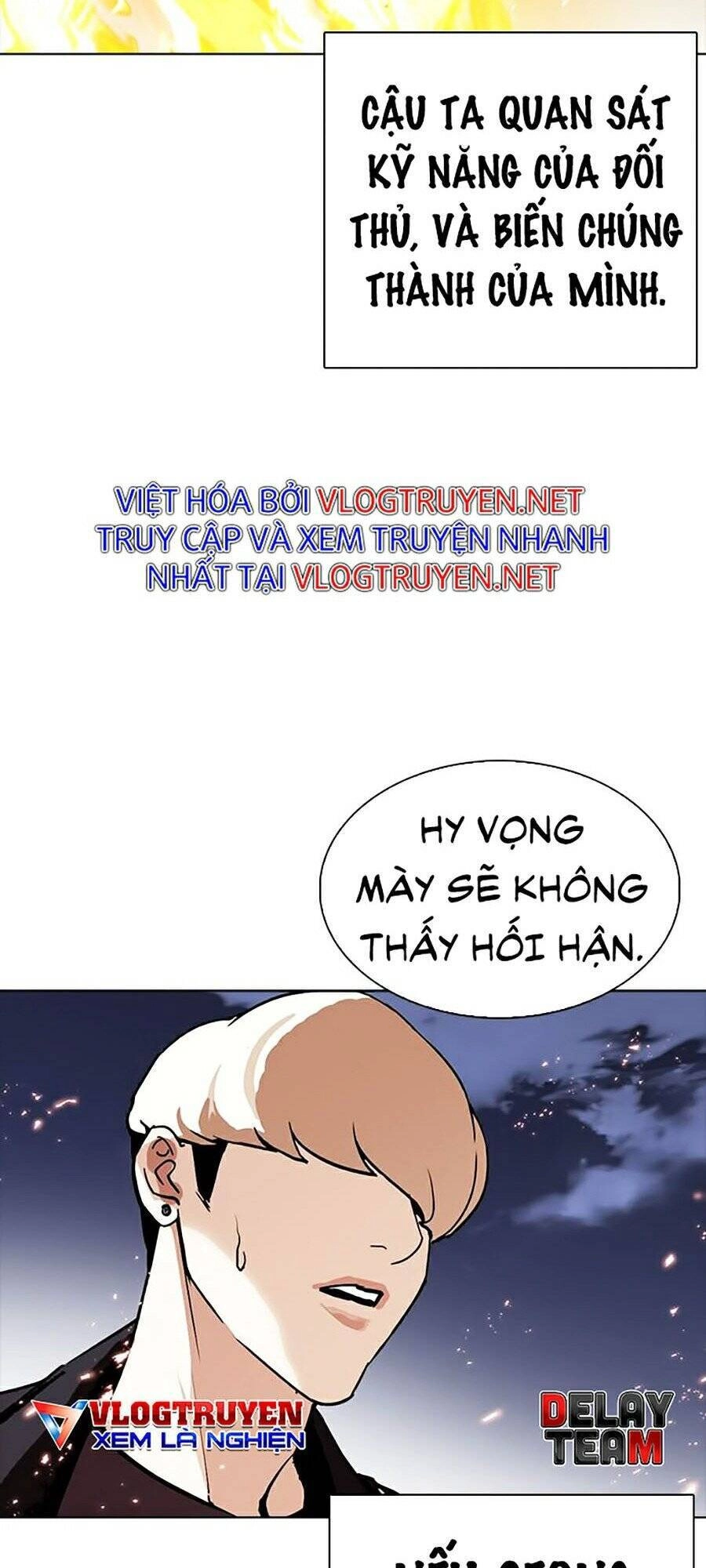 Hoán Đổi Diệu Kỳ Chapter 271 - 21