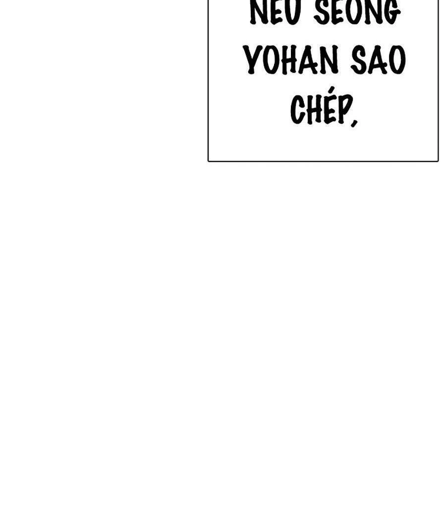 Hoán Đổi Diệu Kỳ Chapter 271 - 22
