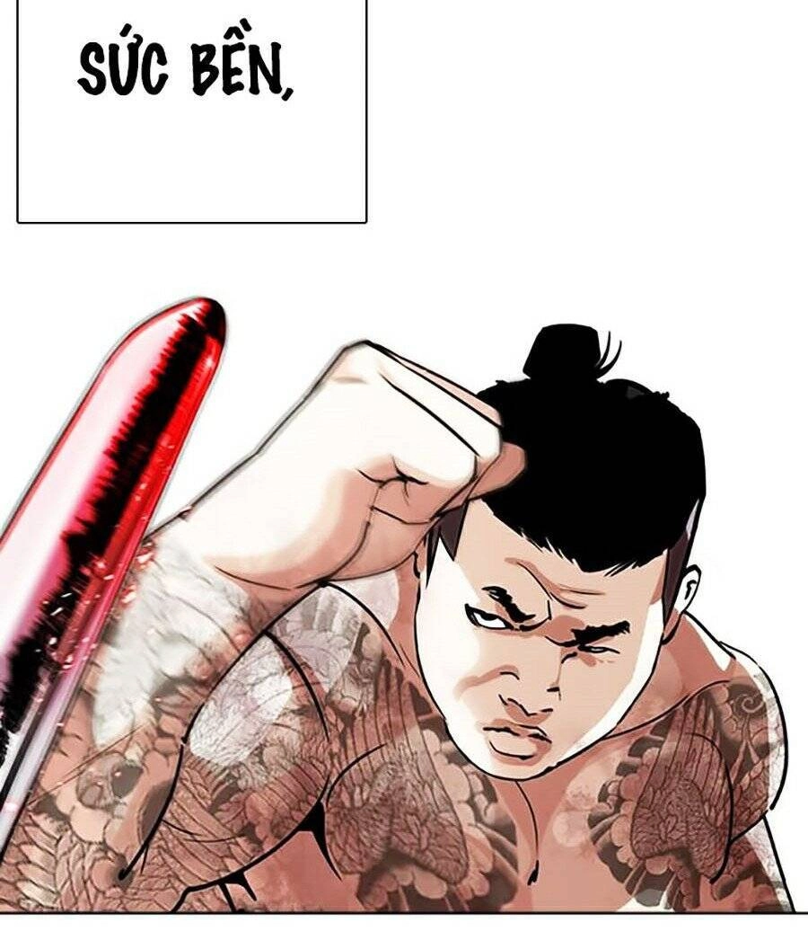 Hoán Đổi Diệu Kỳ Chapter 271 - 26