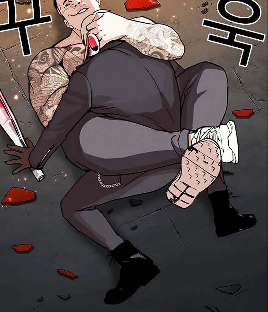 Hoán Đổi Diệu Kỳ Chapter 271 - 30