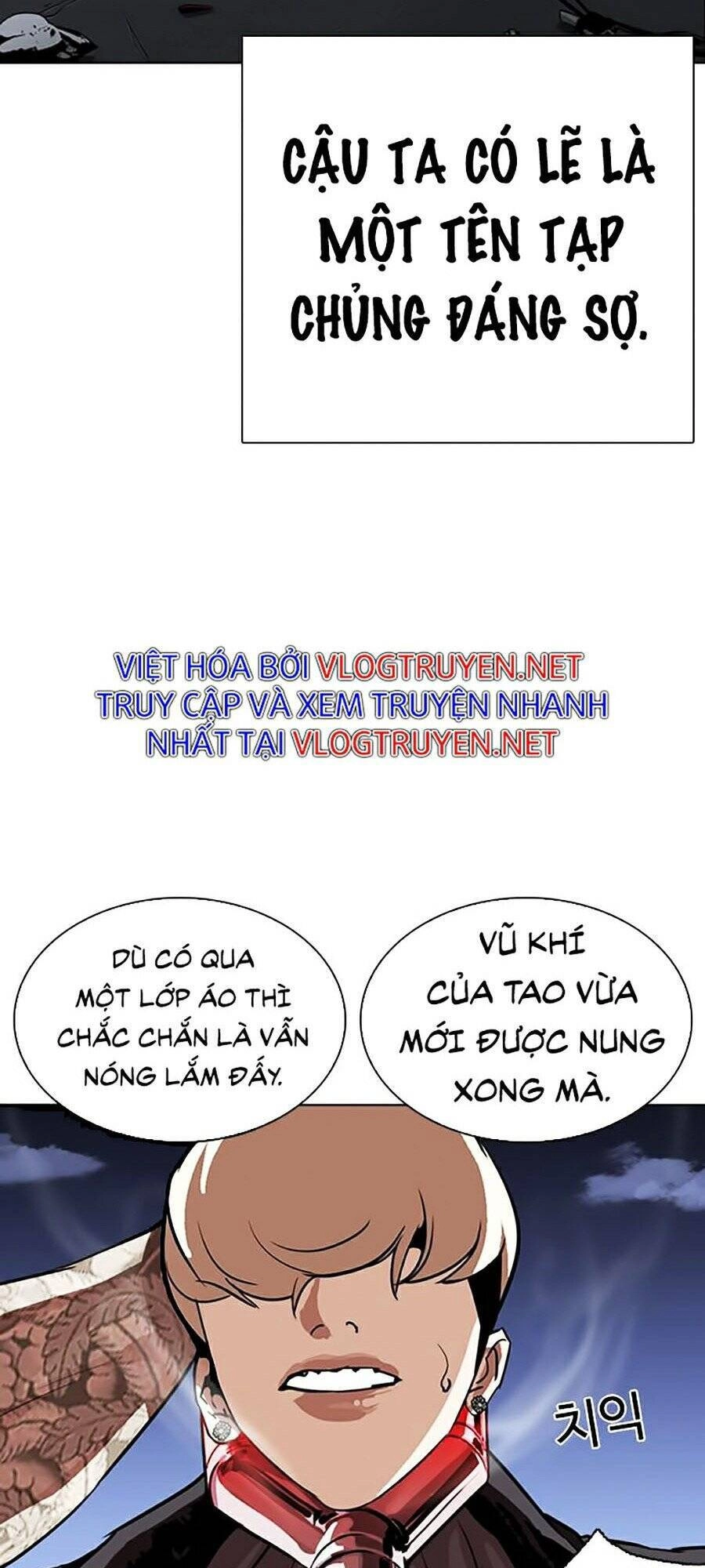 Hoán Đổi Diệu Kỳ Chapter 271 - 31