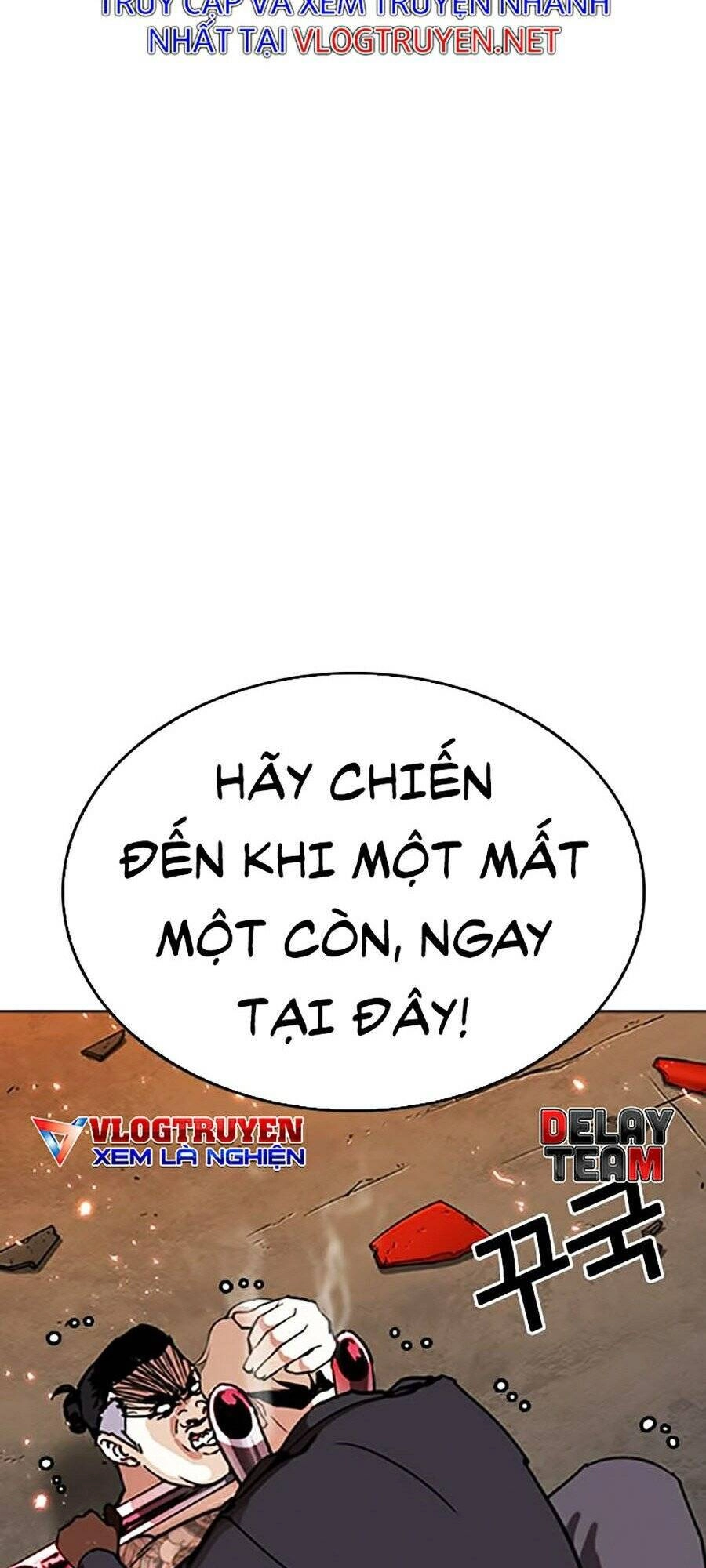 Hoán Đổi Diệu Kỳ Chapter 271 - 41