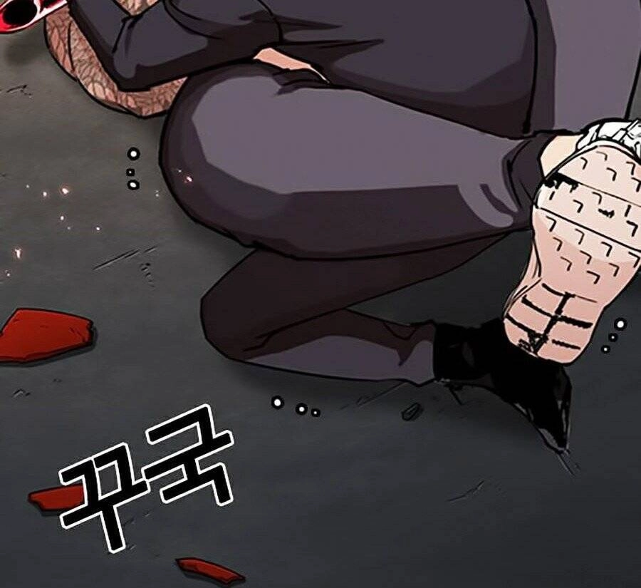 Hoán Đổi Diệu Kỳ Chapter 271 - 42