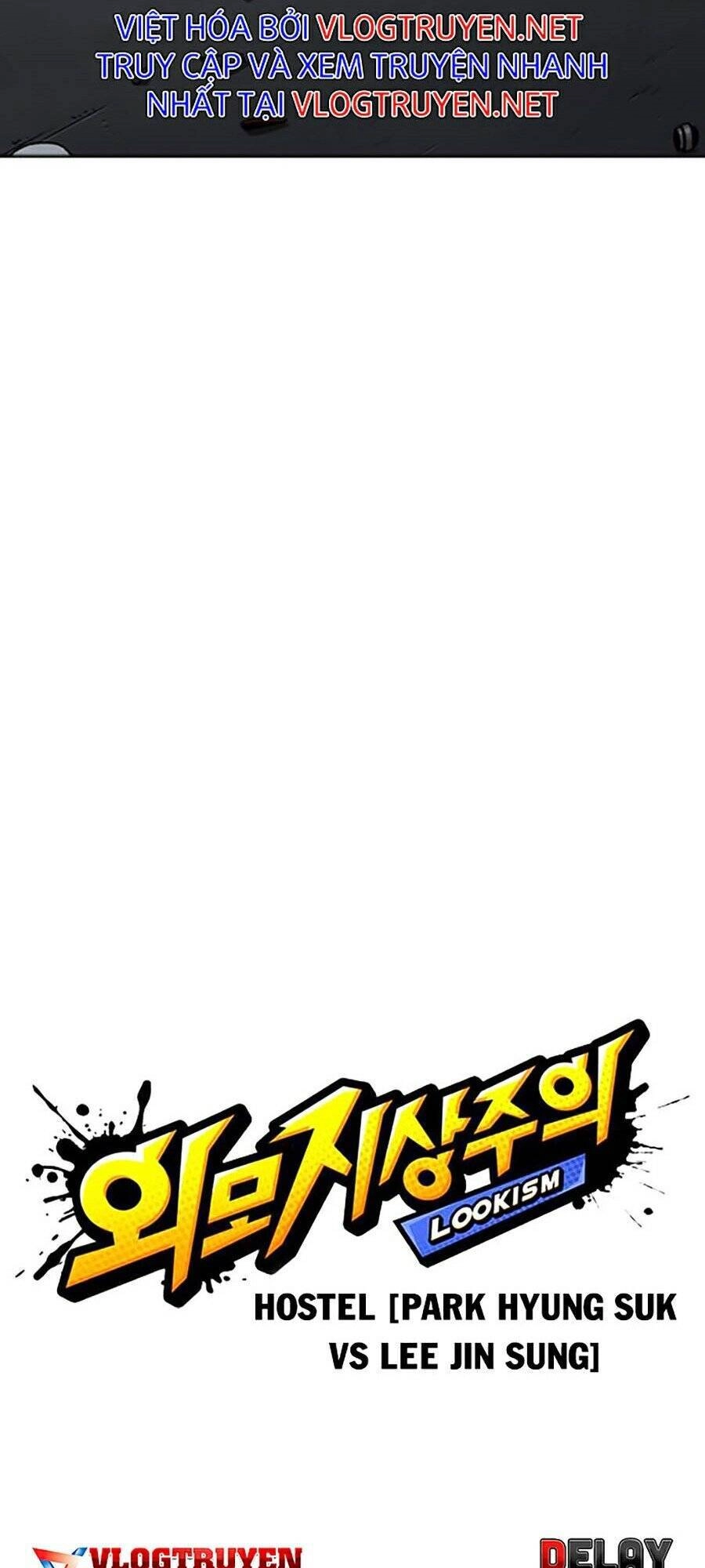 Hoán Đổi Diệu Kỳ Chapter 271 - 43