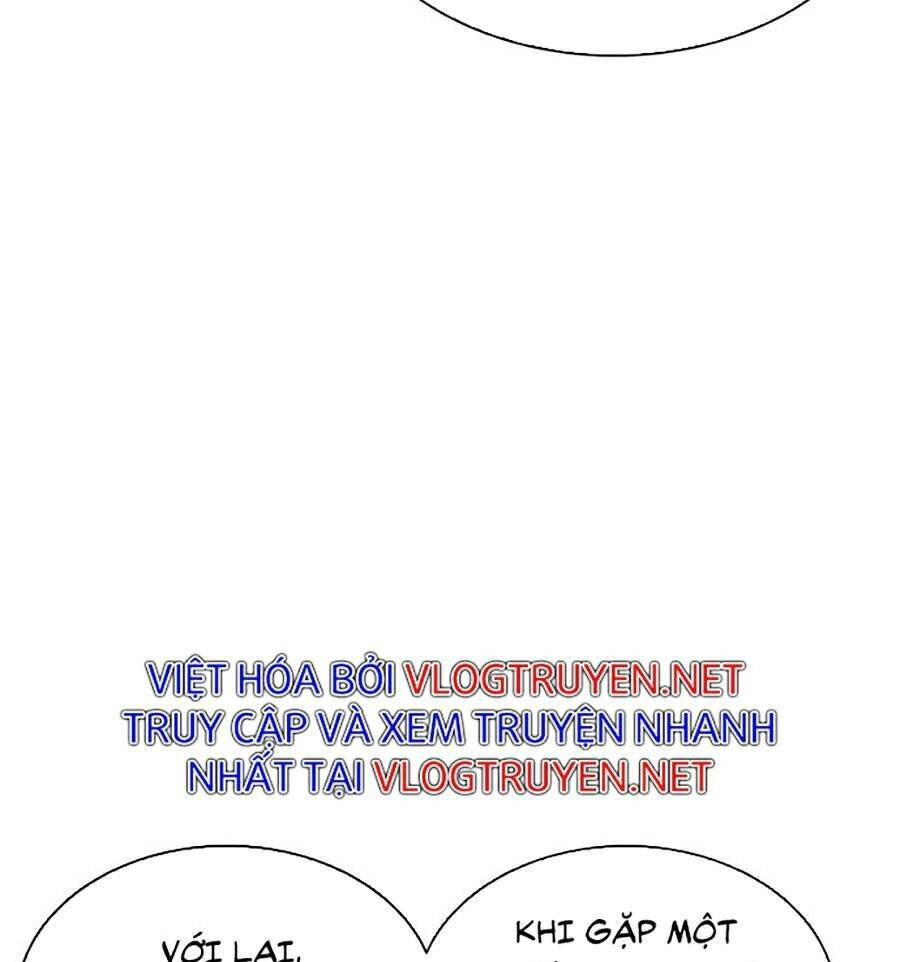 Hoán Đổi Diệu Kỳ Chapter 271 - 50