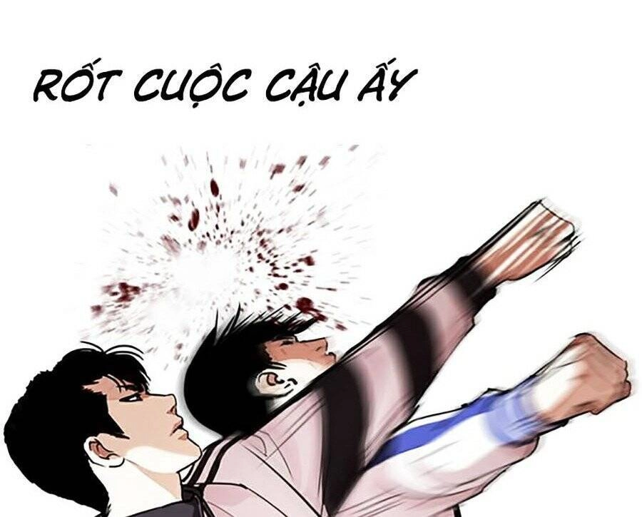 Hoán Đổi Diệu Kỳ Chapter 271 - 68