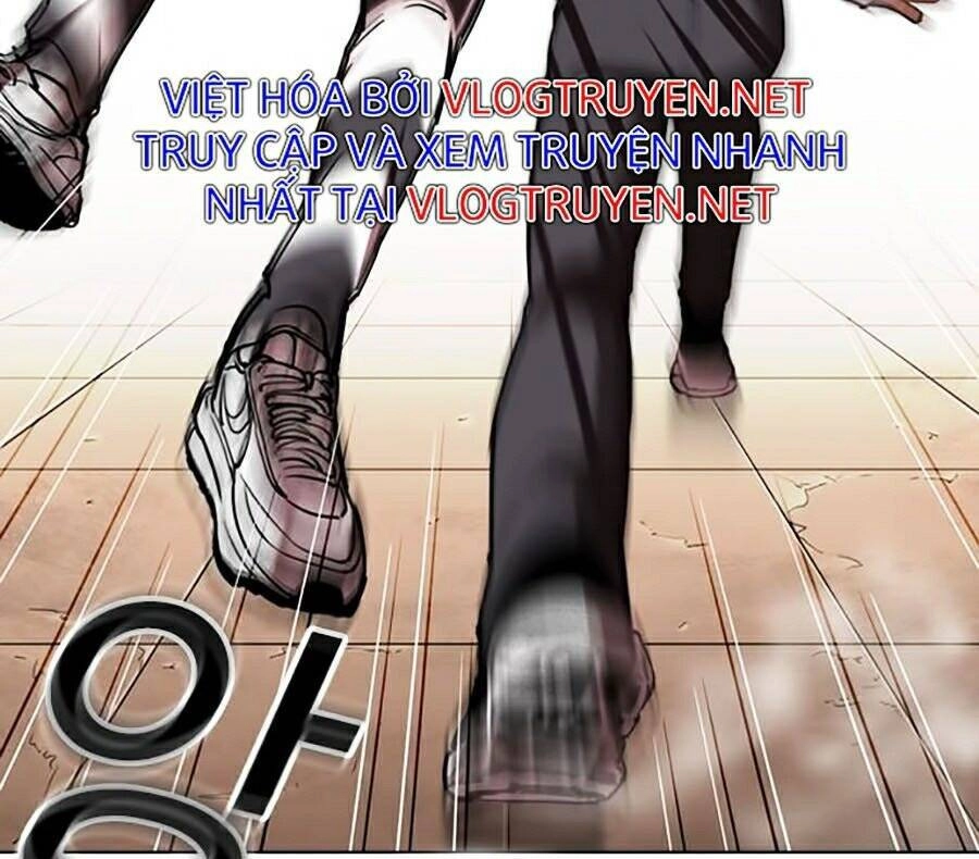 Hoán Đổi Diệu Kỳ Chapter 271 - 104