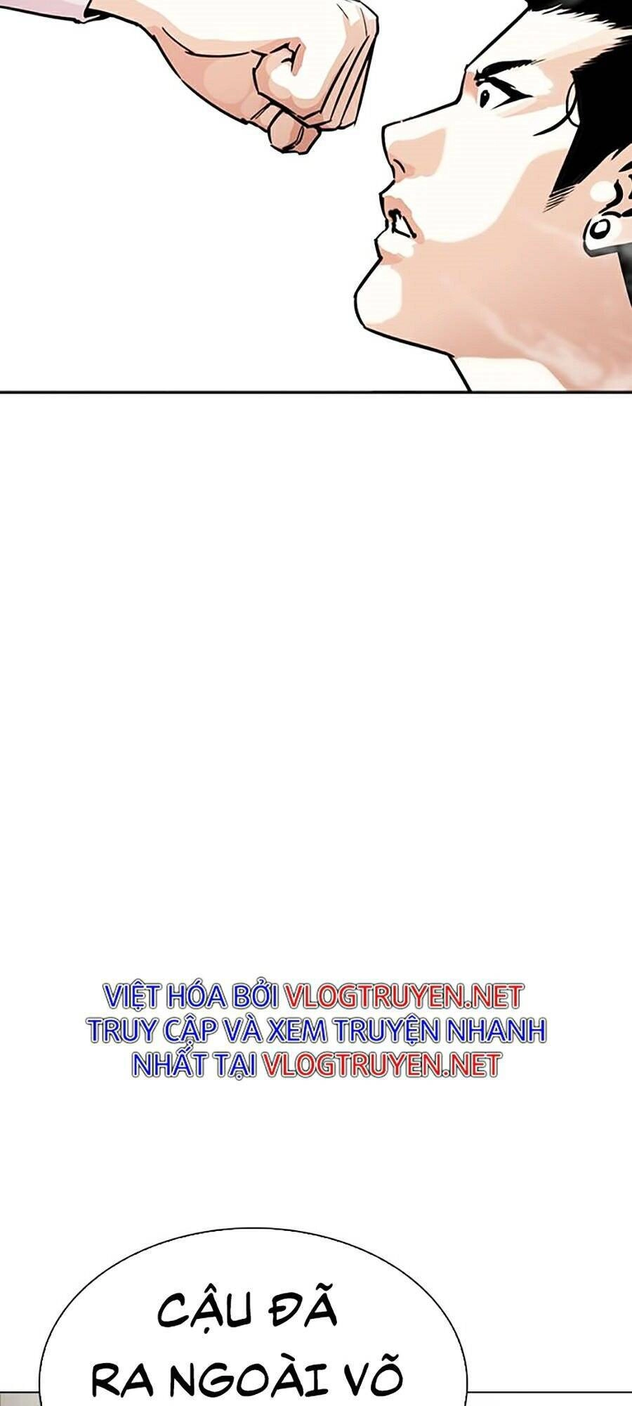 Hoán Đổi Diệu Kỳ Chapter 271 - 121