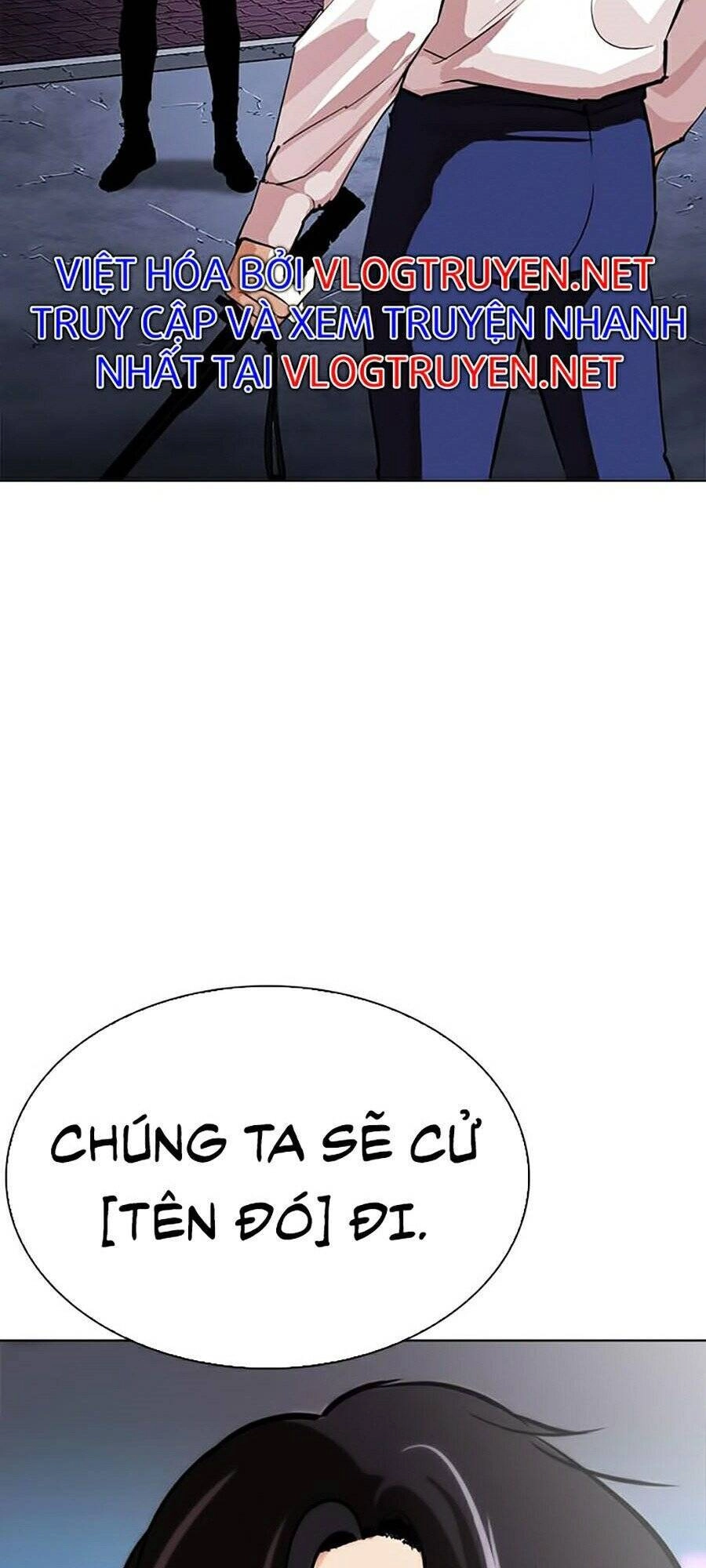 Hoán Đổi Diệu Kỳ Chapter 272 - 13