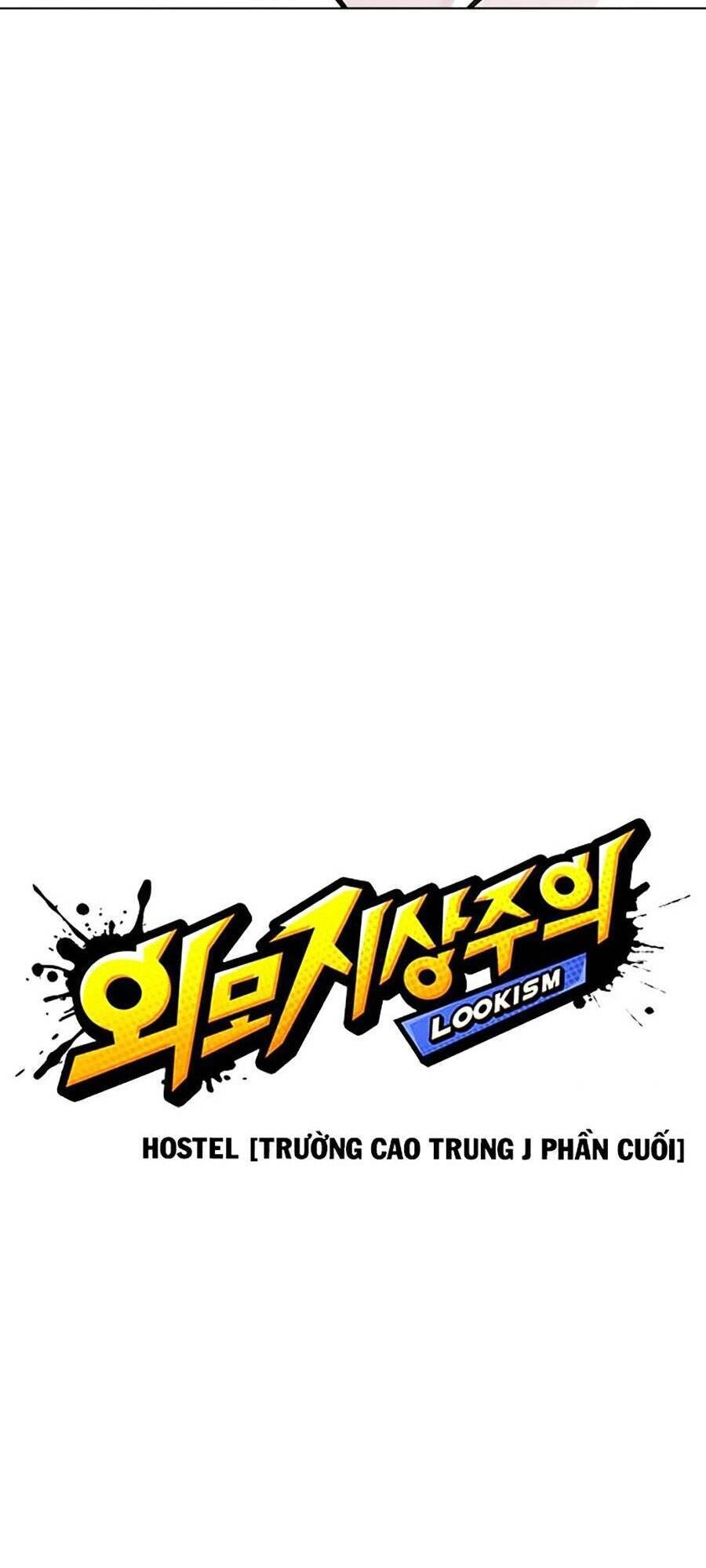 Hoán Đổi Diệu Kỳ Chapter 272 - 15