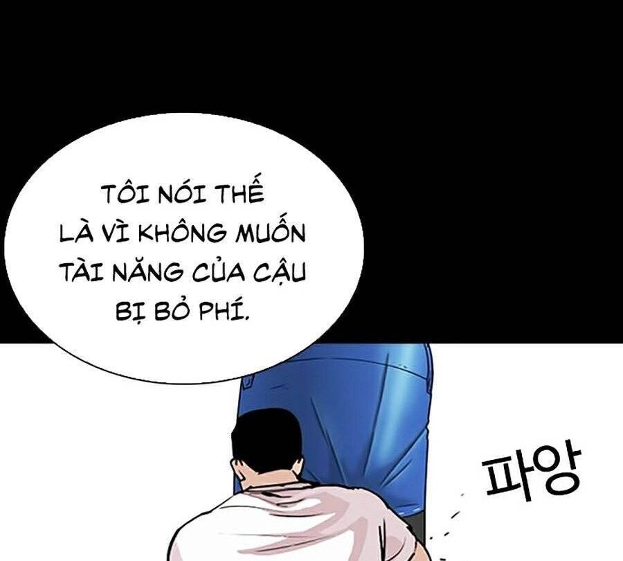 Hoán Đổi Diệu Kỳ Chapter 272 - 22