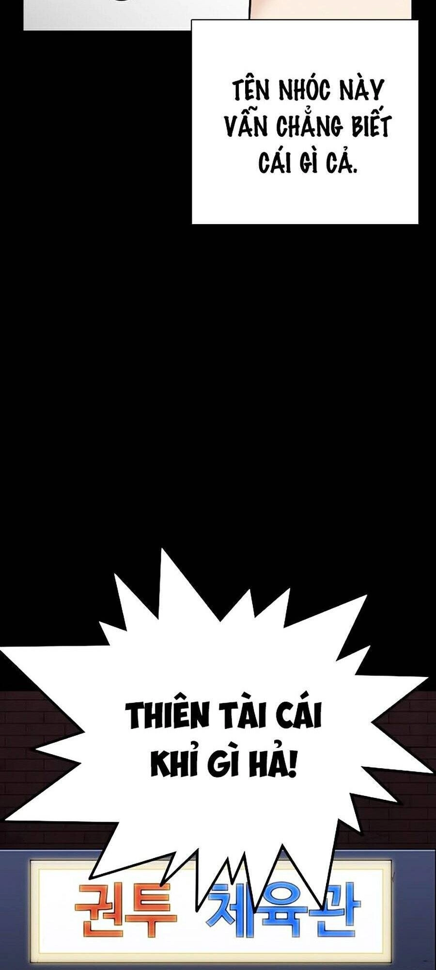 Hoán Đổi Diệu Kỳ Chapter 272 - 27