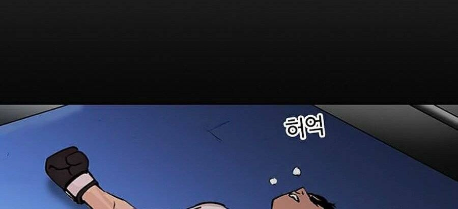 Hoán Đổi Diệu Kỳ Chapter 272 - 50