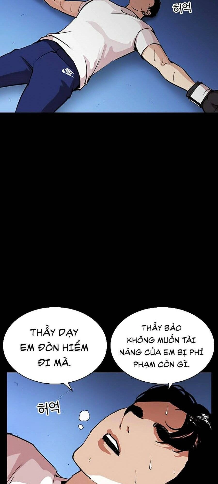 Hoán Đổi Diệu Kỳ Chapter 272 - 51