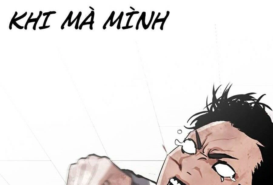 Hoán Đổi Diệu Kỳ Chapter 272 - 68