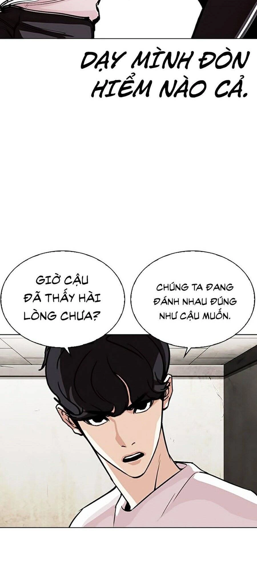 Hoán Đổi Diệu Kỳ Chapter 272 - 75
