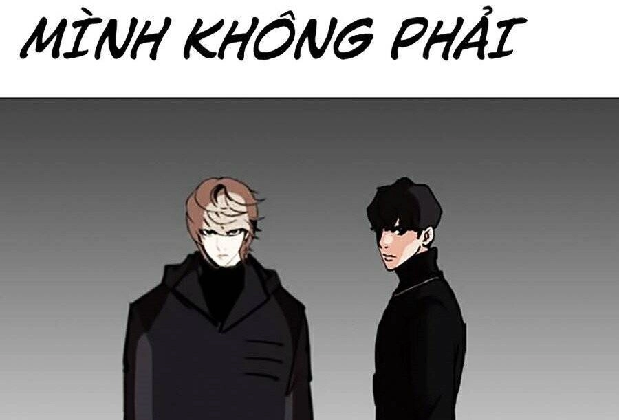 Hoán Đổi Diệu Kỳ Chapter 272 - 80