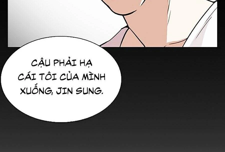 Hoán Đổi Diệu Kỳ Chapter 272 - 84