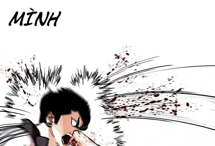 Hoán Đổi Diệu Kỳ Chapter 272 - 86