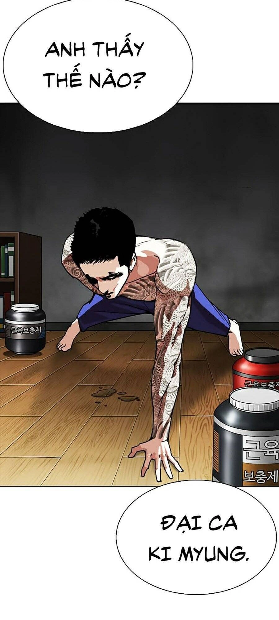 Hoán Đổi Diệu Kỳ Chapter 272 - 113