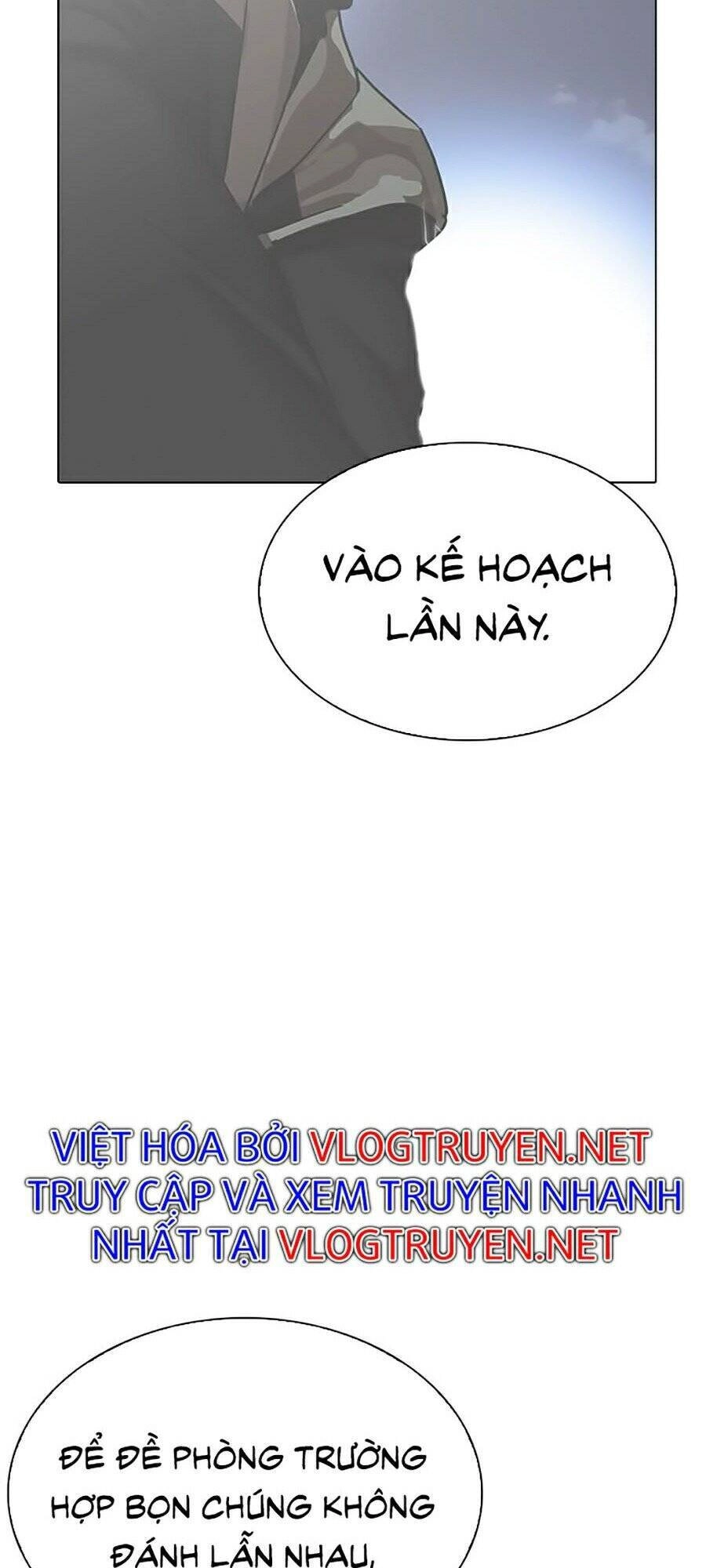 Hoán Đổi Diệu Kỳ Chapter 272 - 119
