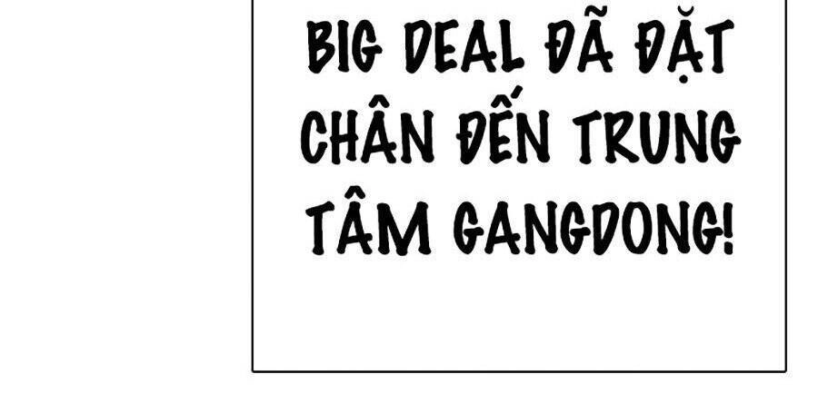 Hoán Đổi Diệu Kỳ Chapter 272 - 126