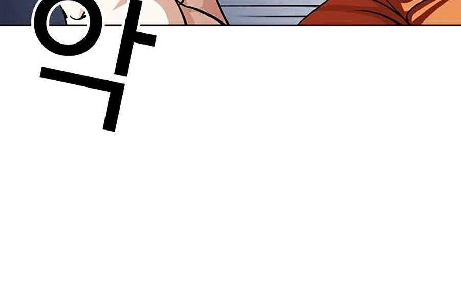 Hoán Đổi Diệu Kỳ Chapter 273 - 54