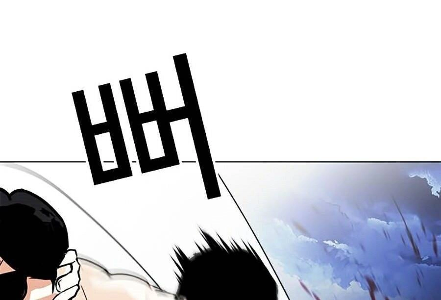 Hoán Đổi Diệu Kỳ Chapter 273 - 56