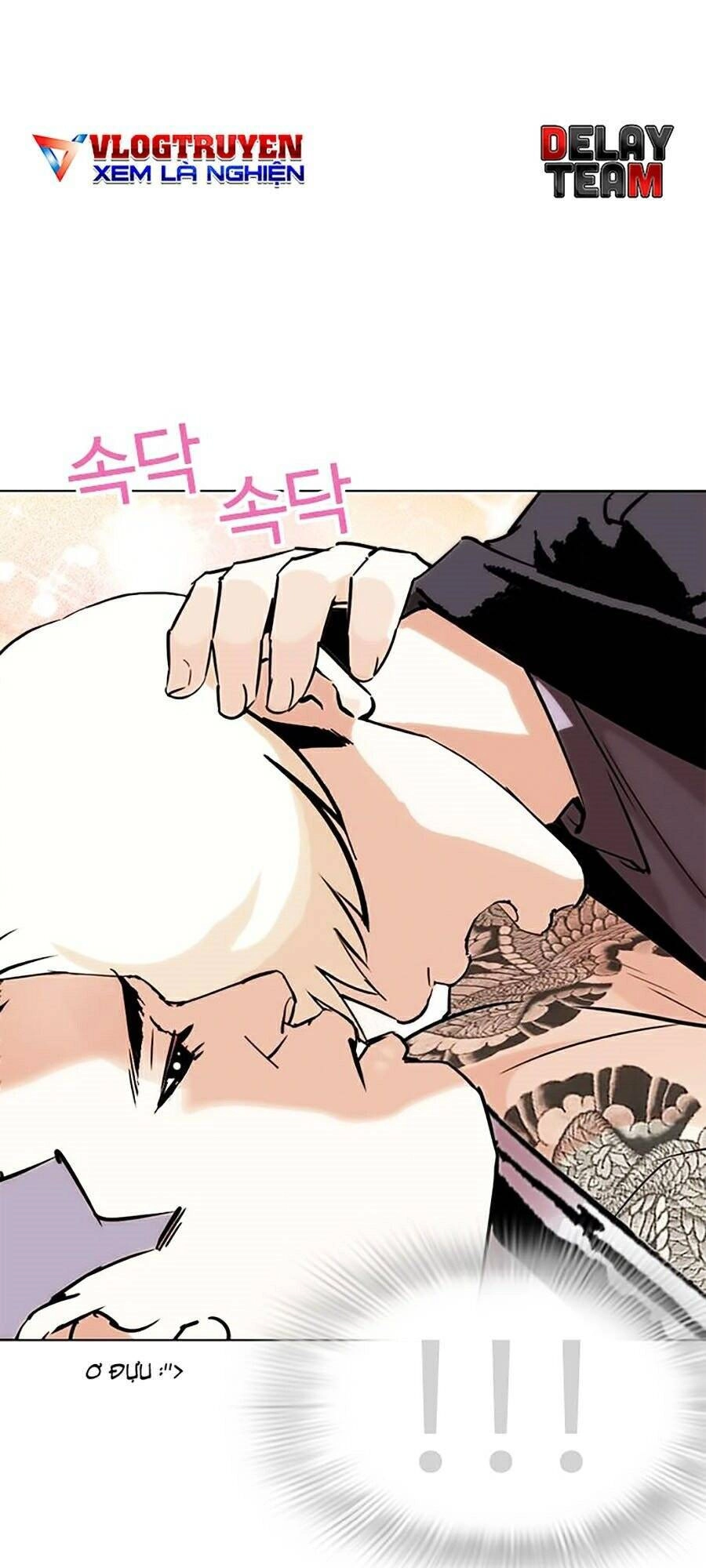 Hoán Đổi Diệu Kỳ Chapter 273 - 73