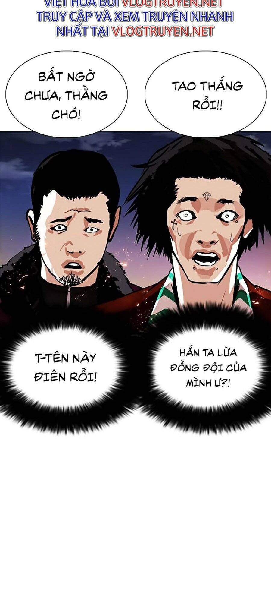 Hoán Đổi Diệu Kỳ Chapter 273 - 85