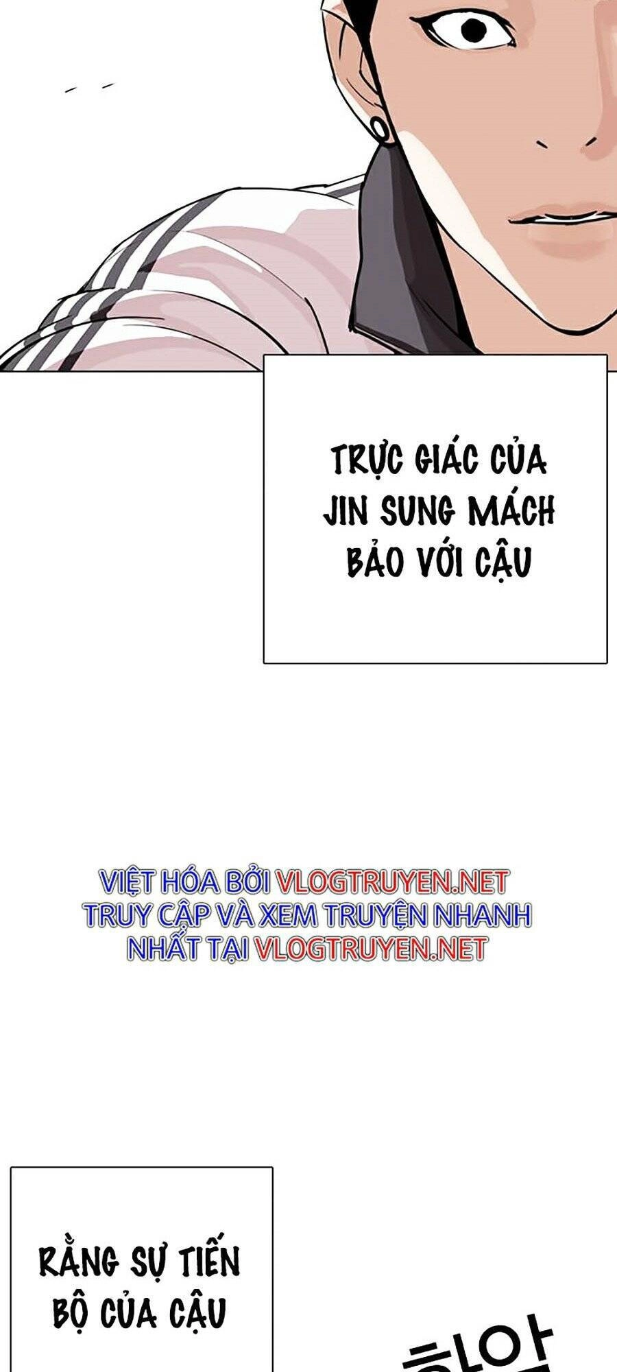Hoán Đổi Diệu Kỳ Chapter 273 - 103