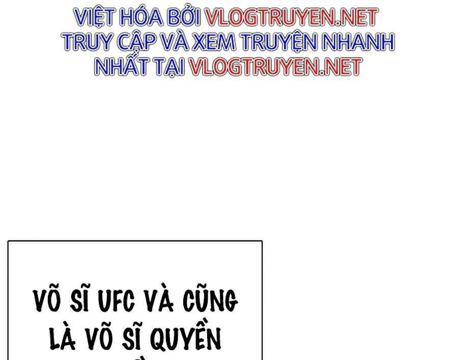 Hoán Đổi Diệu Kỳ Chapter 273 - 164