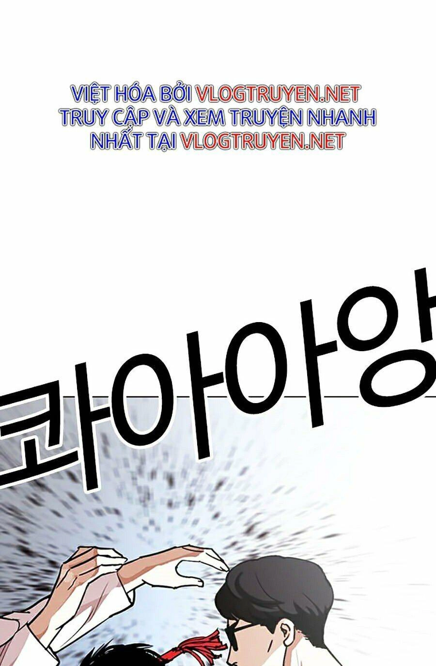 Hoán Đổi Diệu Kỳ Chapter 275 - 65