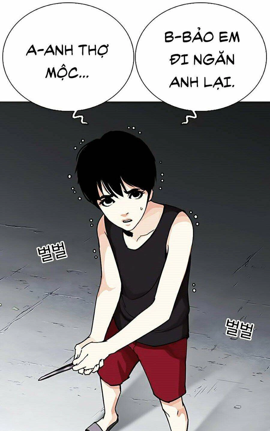 Hoán Đổi Diệu Kỳ Chapter 276 - 7