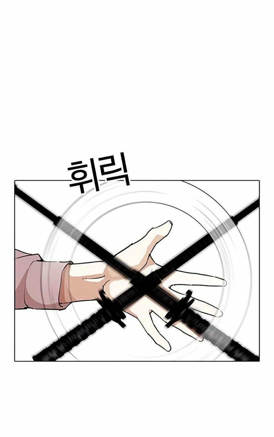 Hoán Đổi Diệu Kỳ Chapter 276 - 22