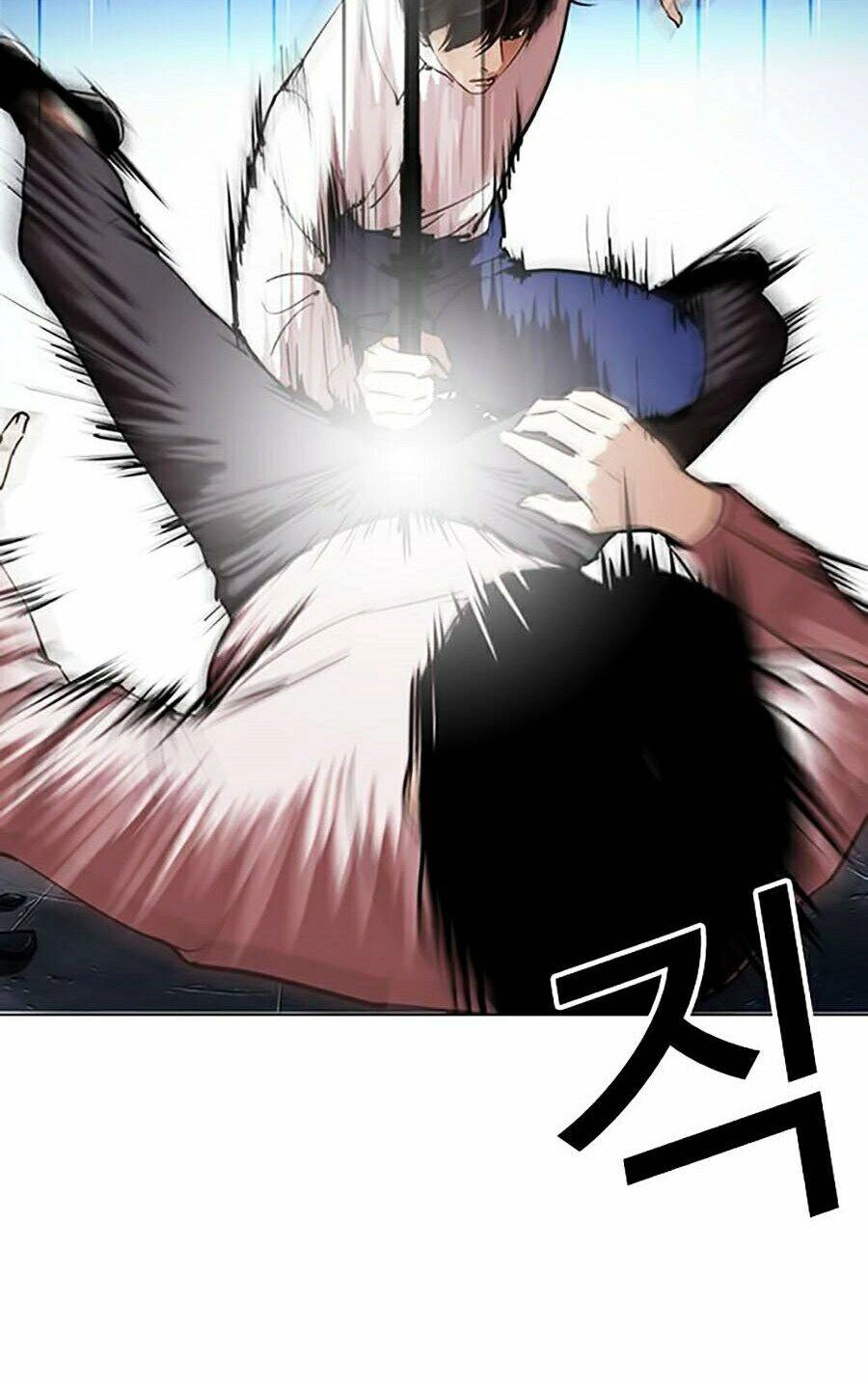 Hoán Đổi Diệu Kỳ Chapter 276 - 24