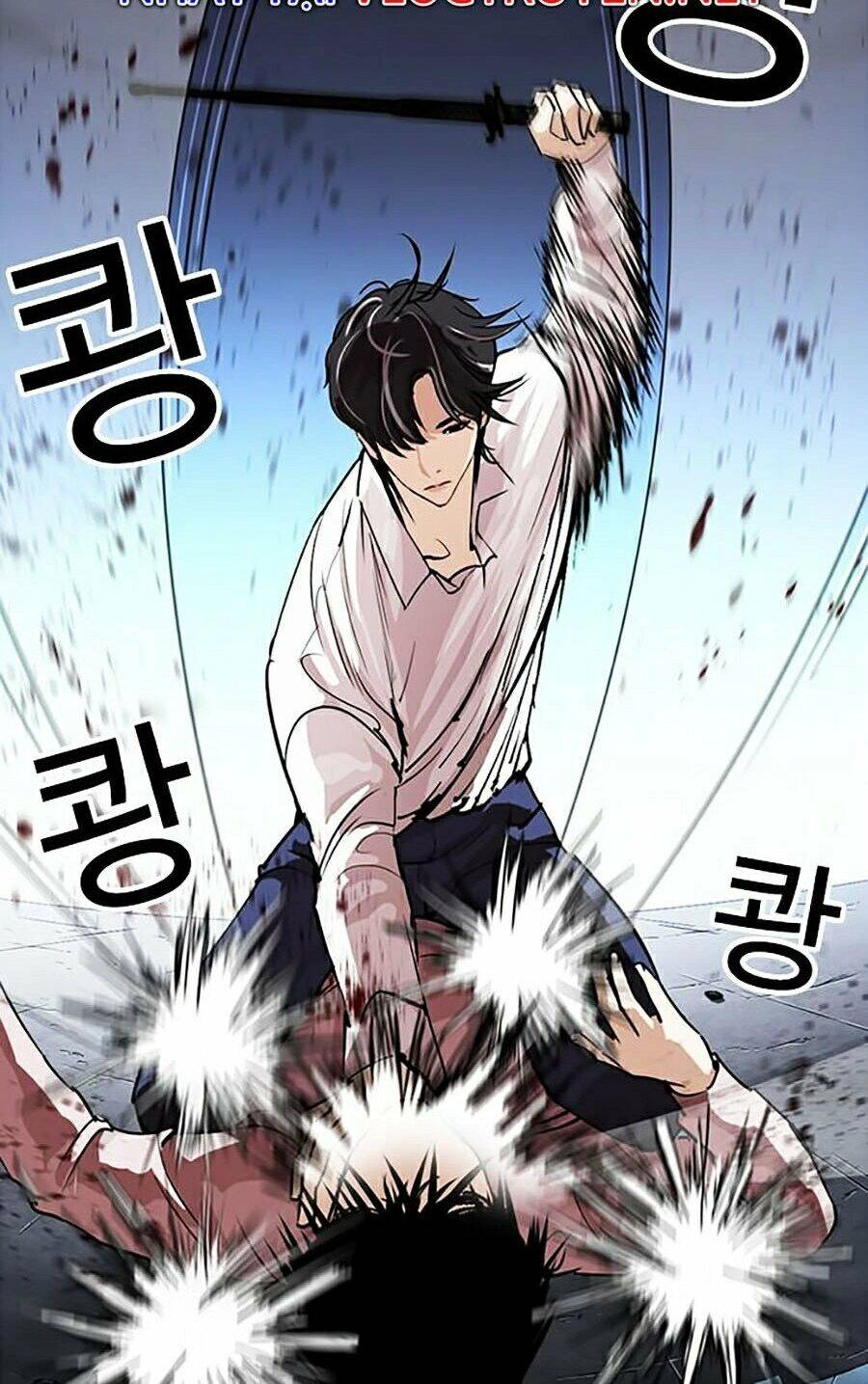 Hoán Đổi Diệu Kỳ Chapter 276 - 26