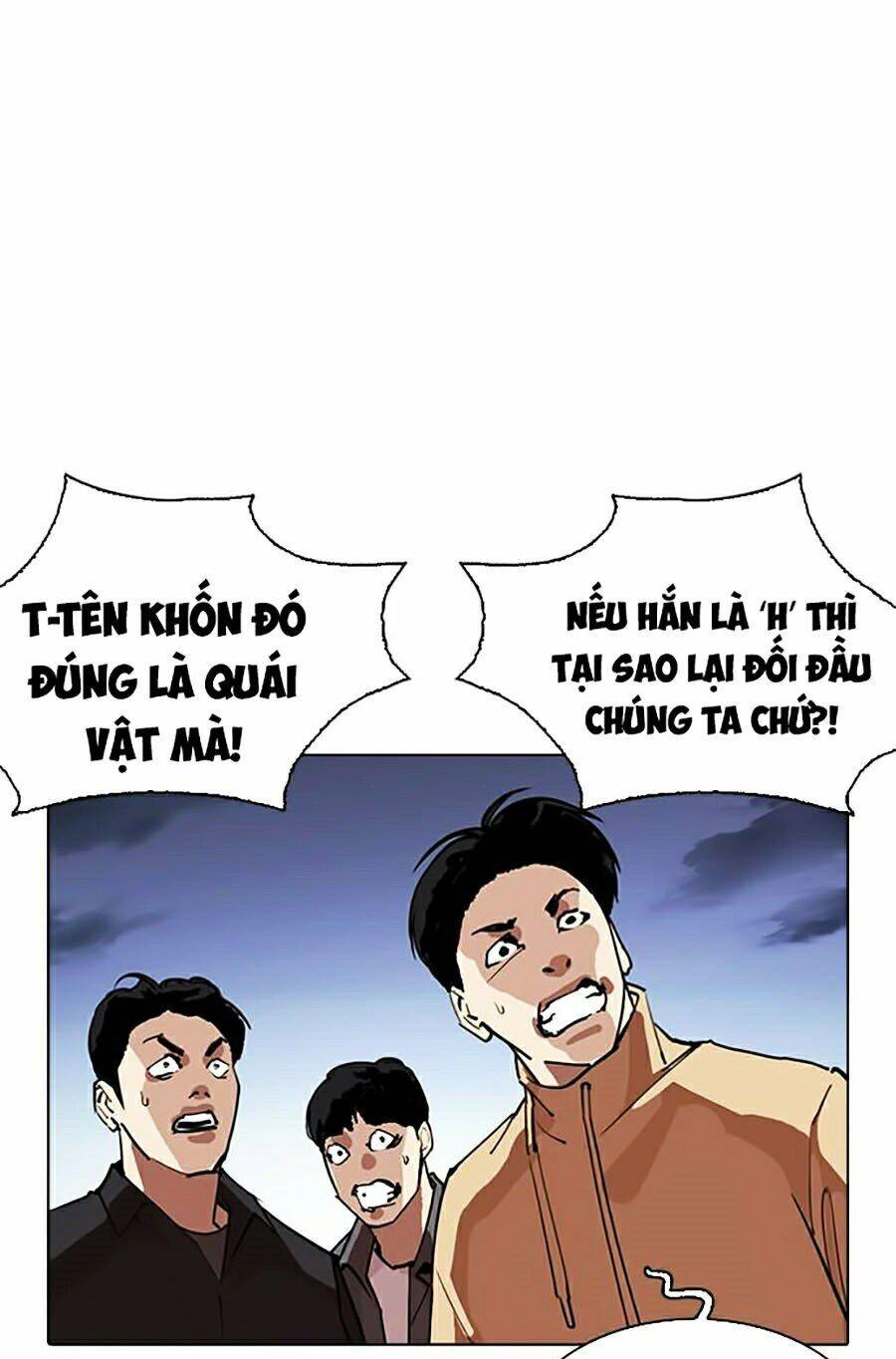 Hoán Đổi Diệu Kỳ Chapter 276 - 31