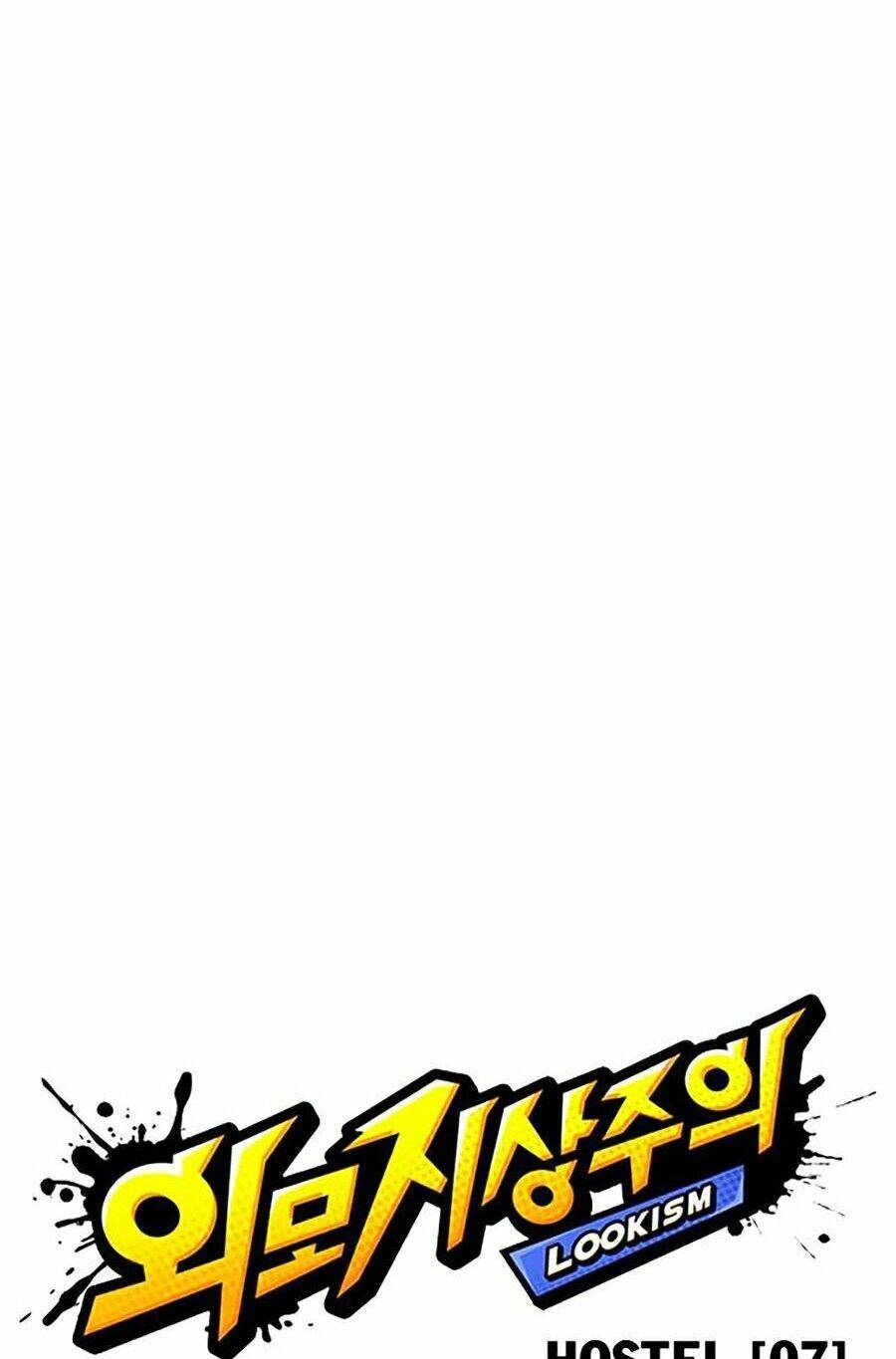 Hoán Đổi Diệu Kỳ Chapter 276 - 42