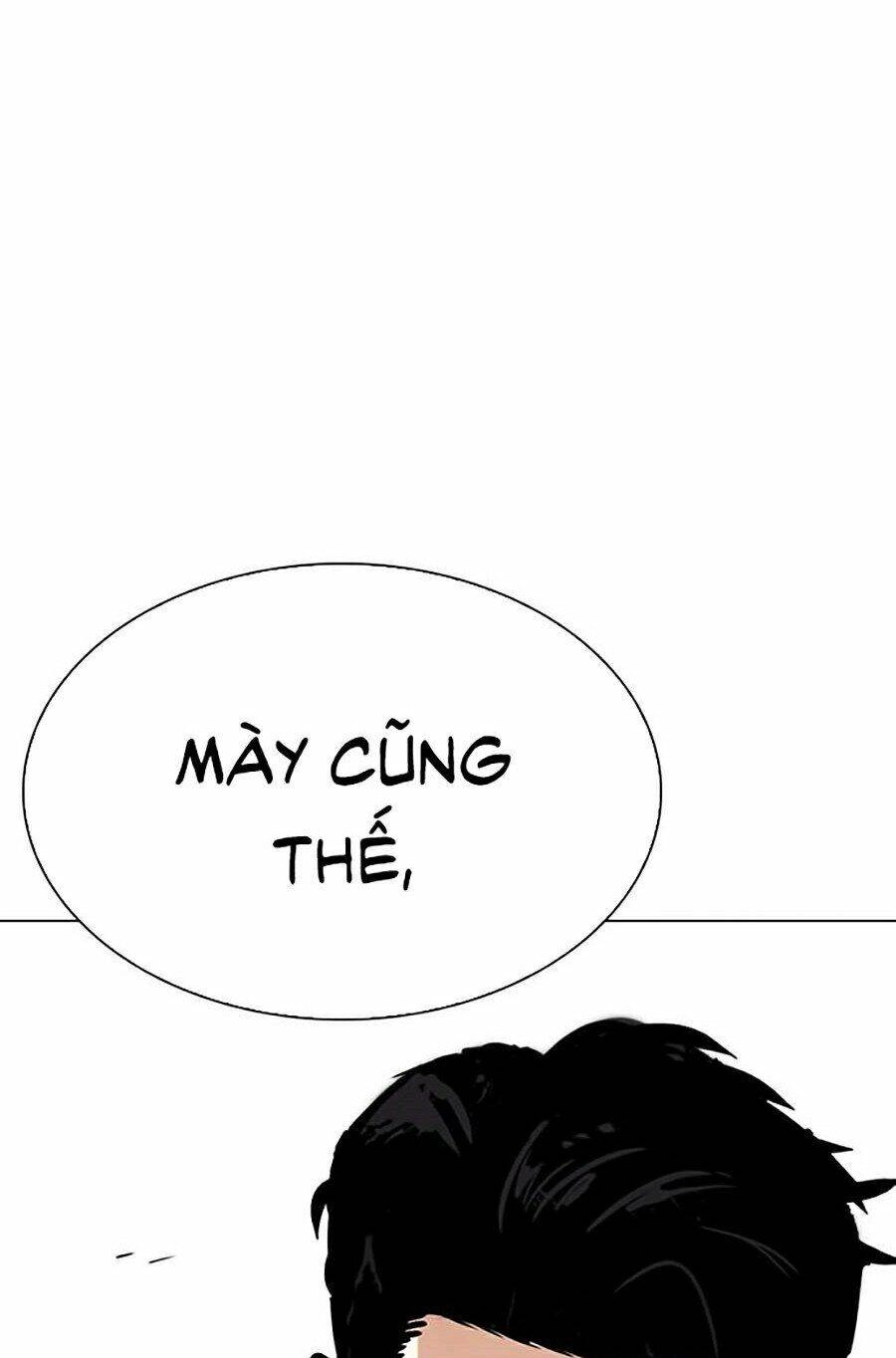 Hoán Đổi Diệu Kỳ Chapter 276 - 45