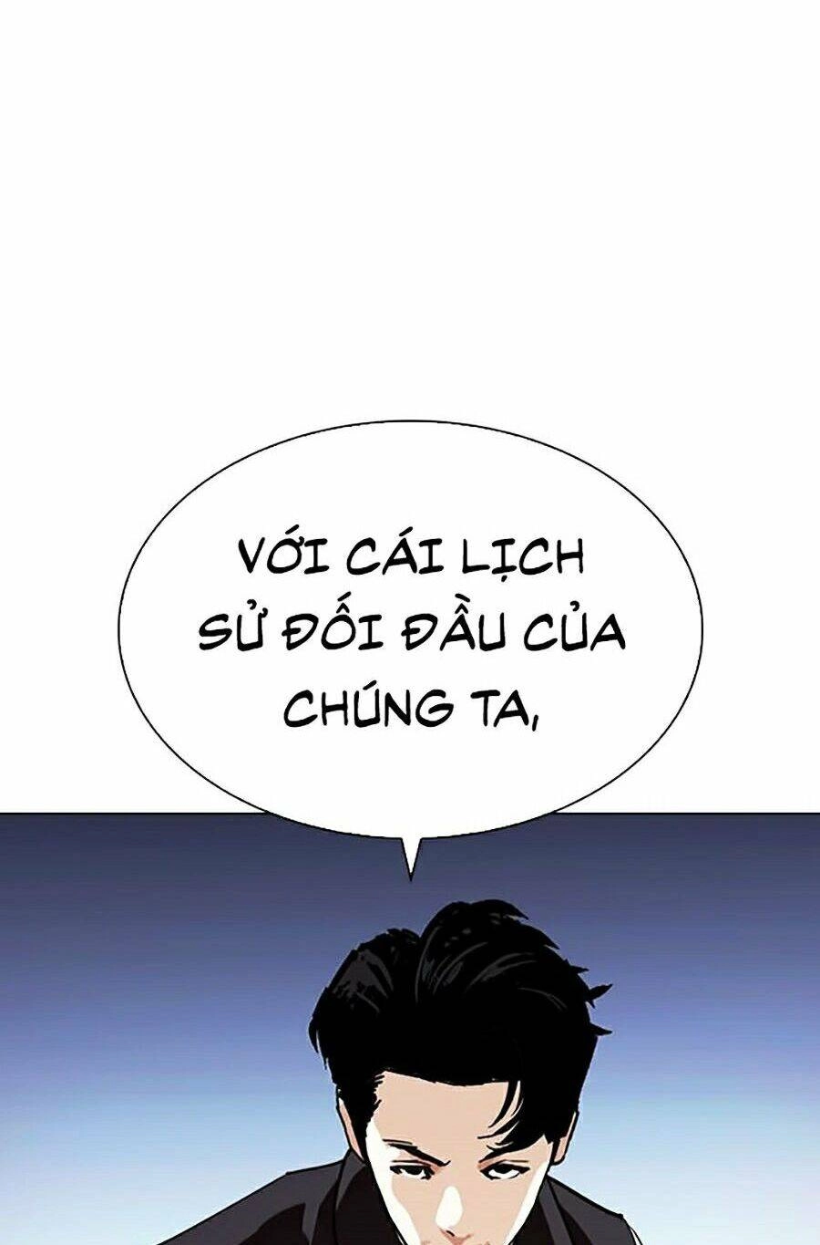 Hoán Đổi Diệu Kỳ Chapter 276 - 48