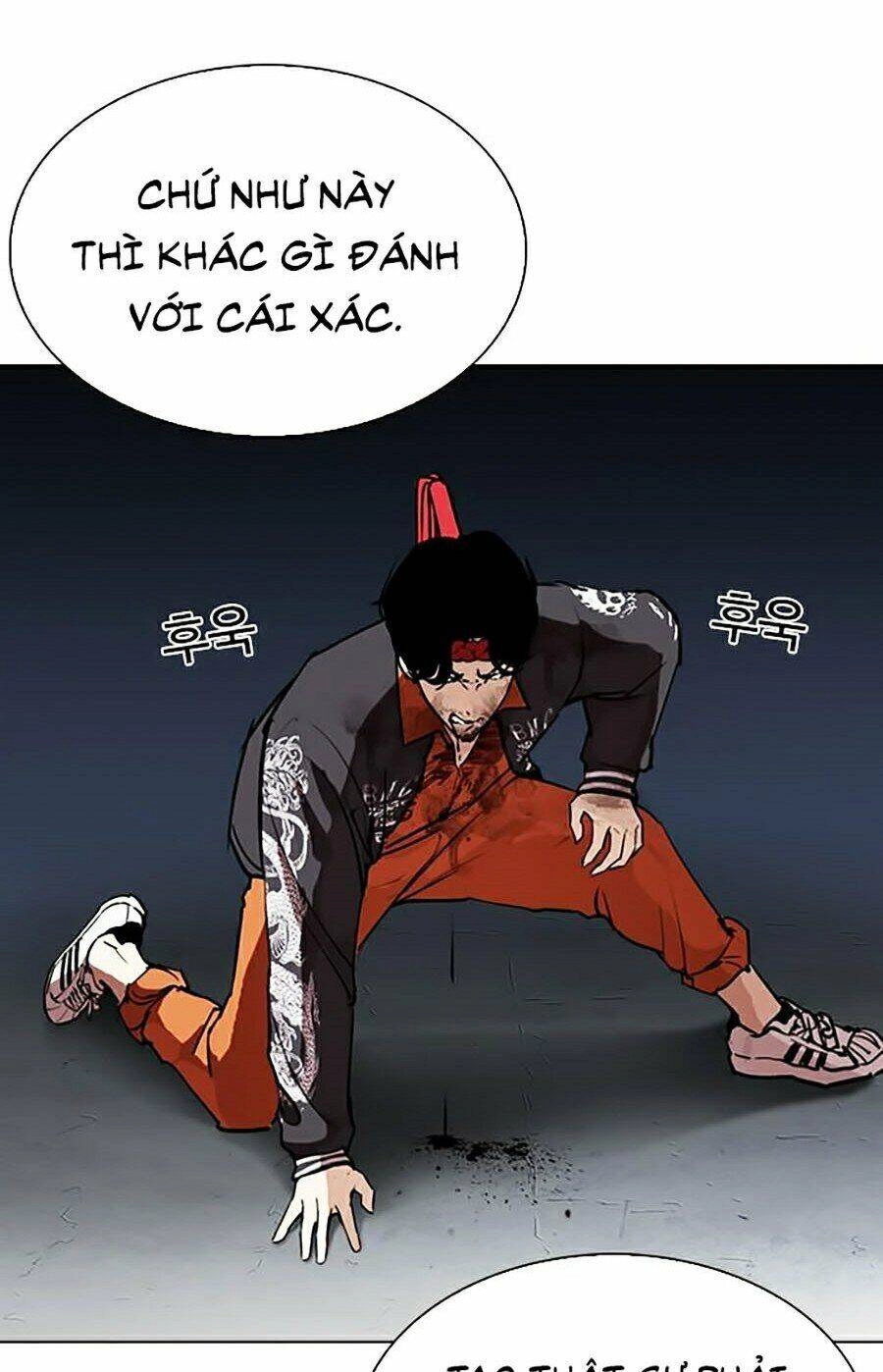 Hoán Đổi Diệu Kỳ Chapter 276 - 83