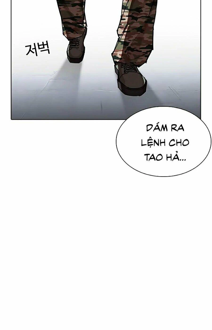 Hoán Đổi Diệu Kỳ Chapter 276 - 88