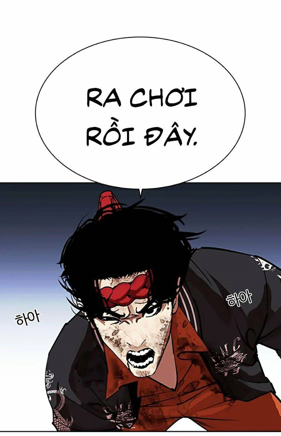 Hoán Đổi Diệu Kỳ Chapter 276 - 91