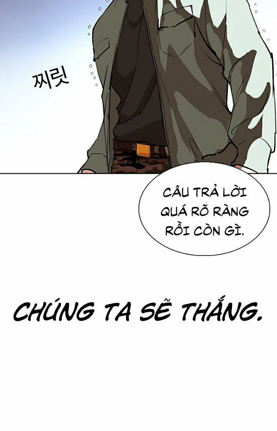 Hoán Đổi Diệu Kỳ Chapter 276 - 93