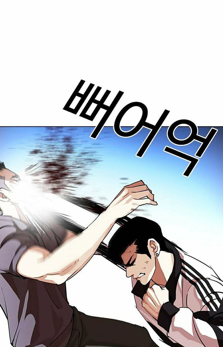 Hoán Đổi Diệu Kỳ Chapter 276 - 105