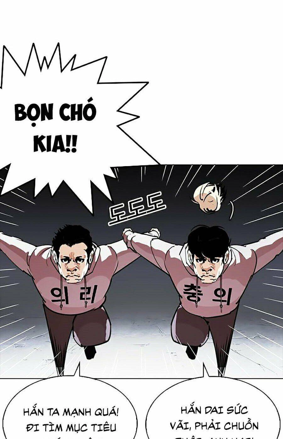 Hoán Đổi Diệu Kỳ Chapter 276 - 115