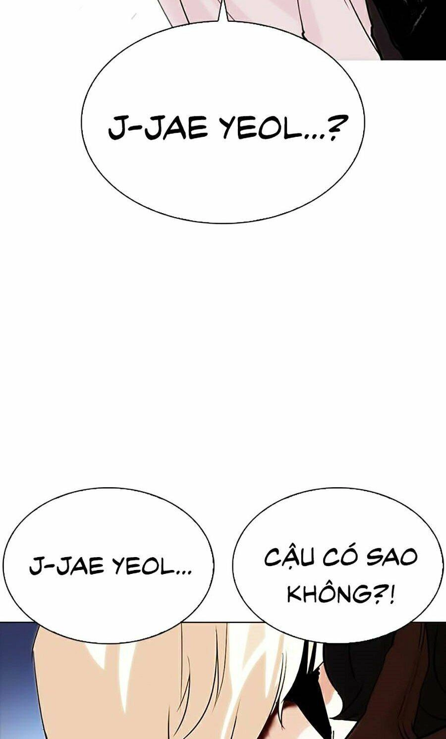 Hoán Đổi Diệu Kỳ Chapter 276 - 122